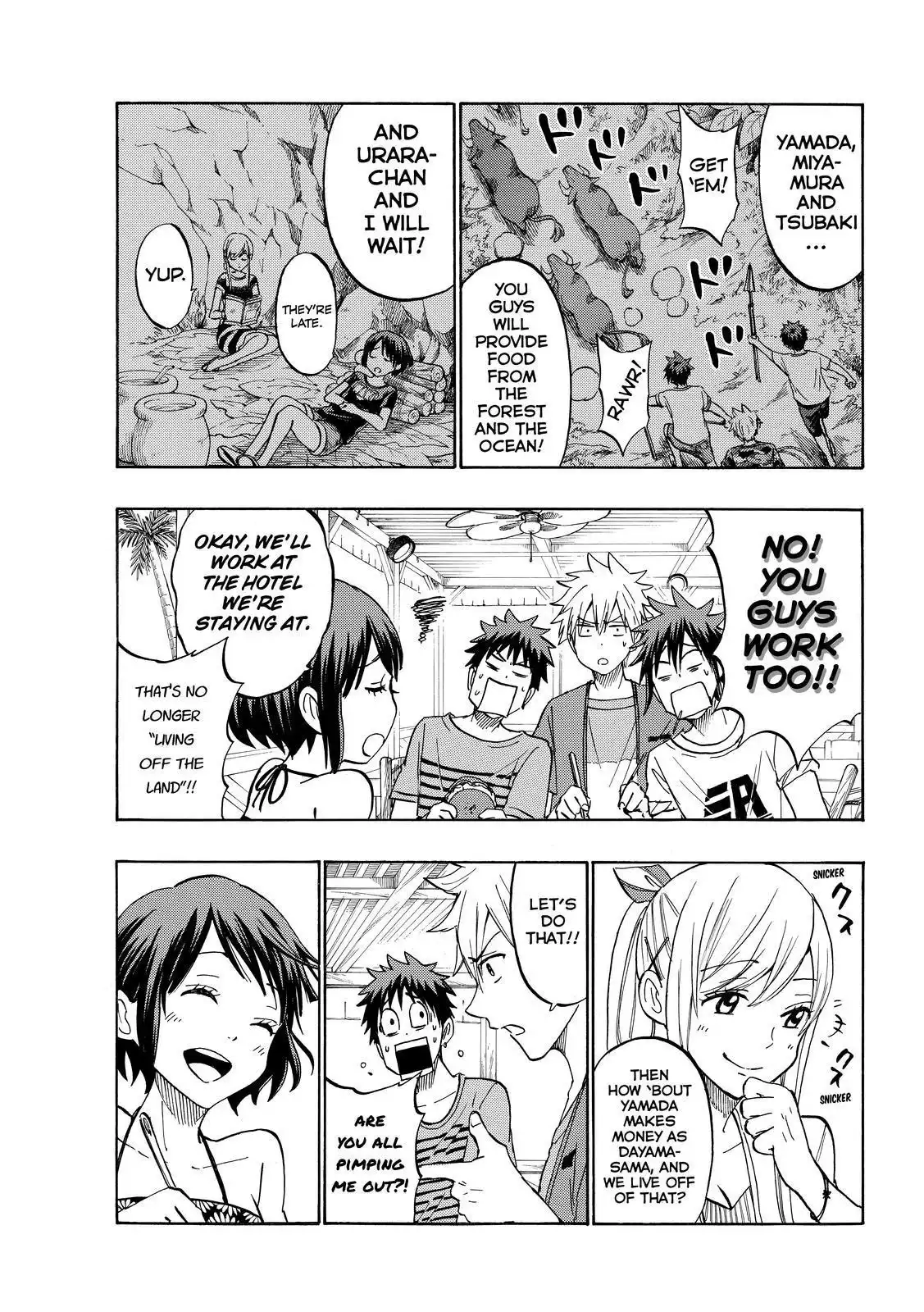 Yamada-kun to 7-nin no Majo Chapter 205 11